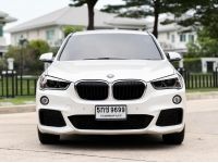 BMW X1 Sdrive 20d (ดีเซล) Msport Top ออกศูนย์ปี 2020 แท้  F48 ใช้น้อย 9 หมื่นโล LCI เครื่องรุ่นใหม่ 190 ม้า มีวารันตีศูนย์ BSI ถึง 2026 หรือ 120,000 km รูปที่ 14